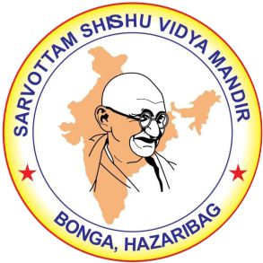 SARVOTTAM SHISHU VIDYA MANDIR